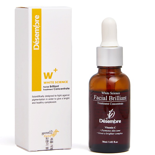 DESEMBRE WHITE SCIENCE FACIAL BRILLIANT TREATMENT CONCENTRATE Сыворотка для лица 30 #1