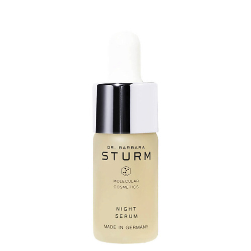 DR. BARBARA STURM DR.BARBARA STURM Ночная сыворотка Night Serum 10 #1