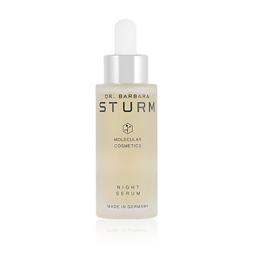DR. BARBARA STURM DR.BARBARA STURM Ночная сыворотка Night Serum 30 #1
