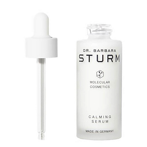 DR. BARBARA STURM DR.BARBARA STURM Успокаивающая сыворотка Calming Serum 30 #1