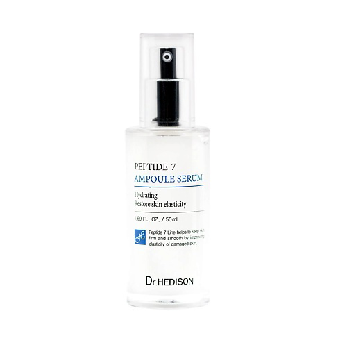 DR. HEDISON Сыворотка для лица Peptide 7 Ampoule Serum 50 #1