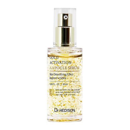 DR. HEDISON Сыворотка для лица Gold Activation Ampoule Serum 50 #1