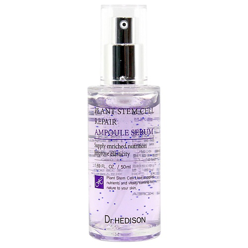 DR. HEDISON Сыворотка для лица Plant Stem Cell Repair Ampoule Serum 50 #1