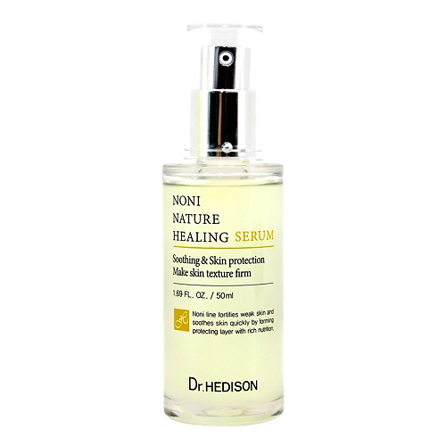DR. HEDISON Сыворотка для лица Noni Nature Healing Serum 50 #1