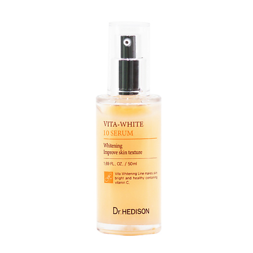 DR. HEDISON Сыворотка для лица Vita White 10 Serum 50 #1