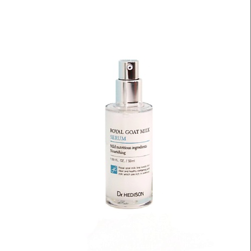 DR. HEDISON Сыворотка для лица Royal Goat Milk Serum 50 #1