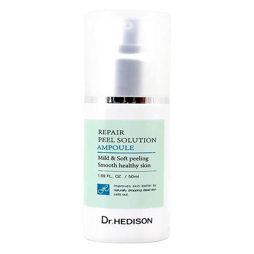 DR. HEDISON Сыворотка для лица Repair peel solution ampoule 50 #1