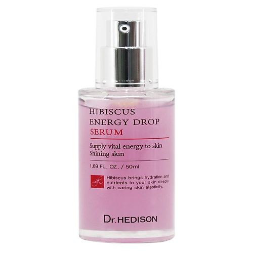 DR. HEDISON Сыворотка для лица Hibiscus Energy Drop Serum 50 #1