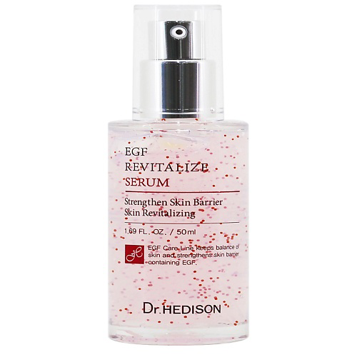 DR. HEDISON Сыворотка для лица EGF Revitalize Serum 50 #1