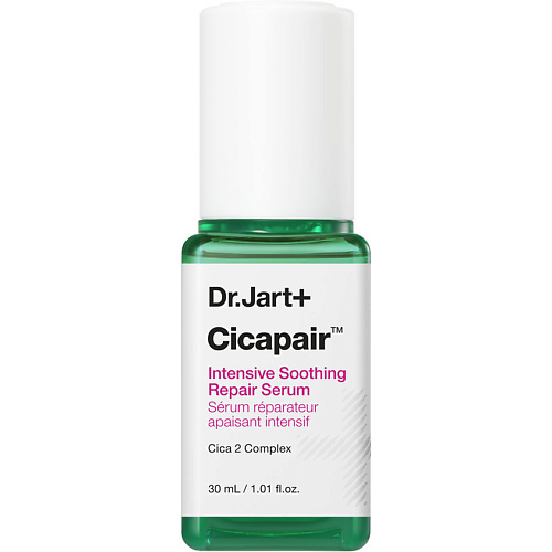 DR. JART+ Интенсивная успокаивающая сыворотка Cicapair Intensive Soothing Repair Serum 30 #1