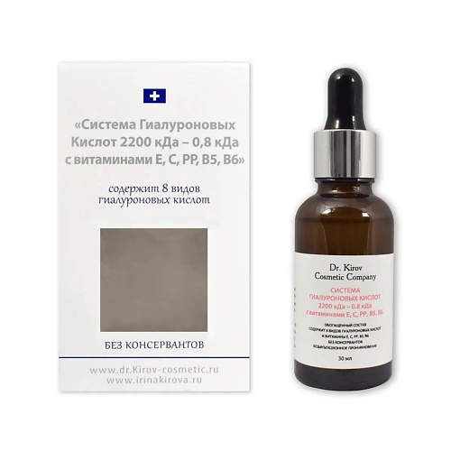 DR. KIROV COSMETIC COMPANY Система Гиалуроновых Кислот 2200 кДа-0.8 кДа с витаминами 30 #1