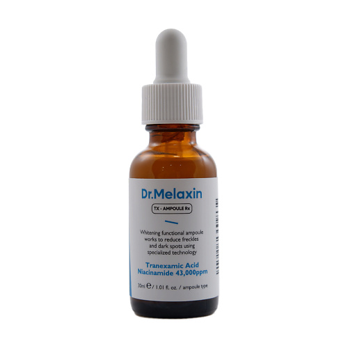 DR.MELAXIN Сыворотка для лица с транексамовой кислотой TX Ampoule Rx 30 #1