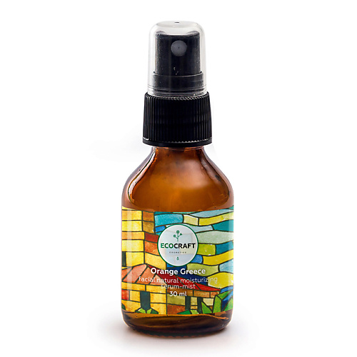 ECOCRAFT Сыворотка-мист для лица Апельсиновая Греция Orange Greece Facial Natural Moisturizing Serum-Mist 30 #1