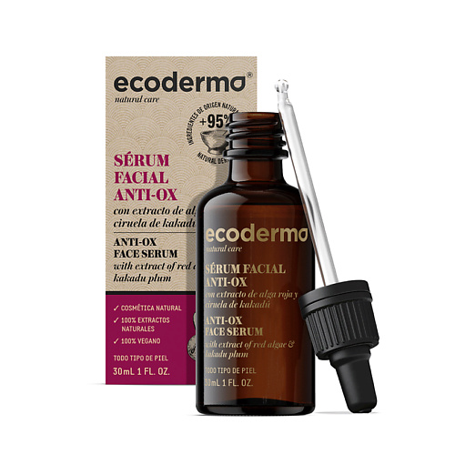 ECODERMA Сыворотка для лица с антиоксидантным действием Anti-OX Face Serum 30 #1