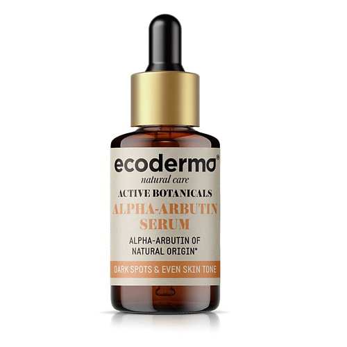 ECODERMA Сыворотка для лица с альфа-арбутином против темных пятен Active Botanicals Alpha-Arbutin Serum 30 #1