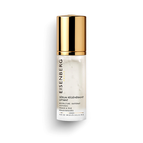 EISENBERG Сыворотка увлажняющая восстанавливающая для лица Serum Regenerant Liftant 30 #1