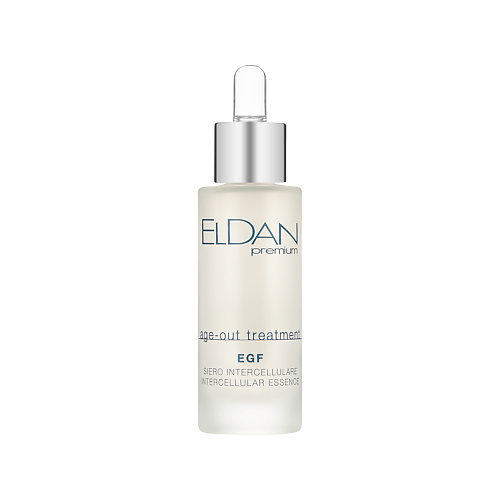 ELDAN COSMETICS Активная регенерирующая сыворотка EGF 30 #1