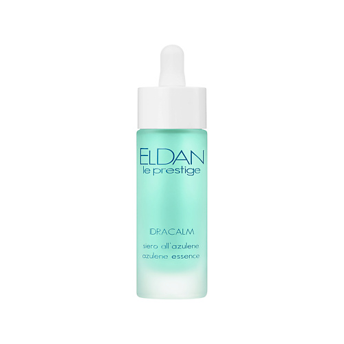ELDAN COSMETICS Азуленовая сыворотка 30 #1
