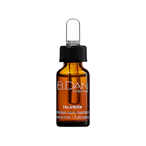 ELDAN COSMETICS Эссенция с гиалуроновой кислотой 15 #1