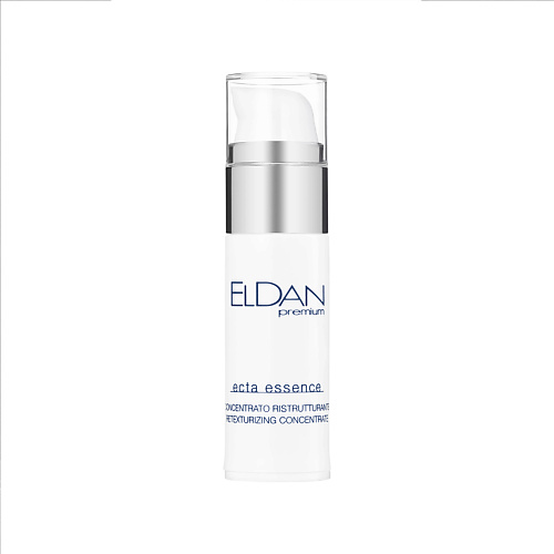 ELDAN COSMETICS Интенсивное средство «ECTA 40+» 30 #1