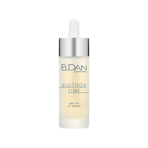 ELDAN COSMETICS Лифтинг-сыворотка «Premium biothox-time» 30 #1