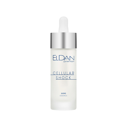 ELDAN COSMETICS Сыворотка «Premium cellular shock» 30 #1