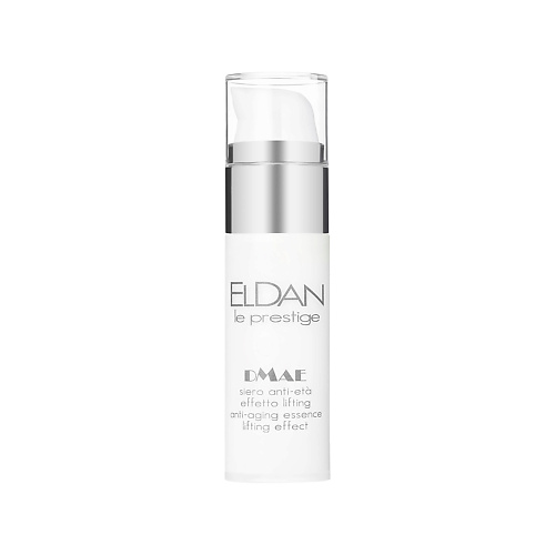 ELDAN COSMETICS Сыворотка с ДМАЭ 30 #1