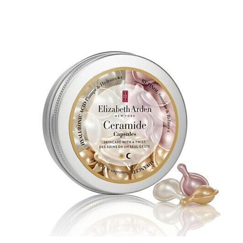 ELIZABETH ARDEN Набор капсул для лица Ceramide Skincare Gift Set 10 #1