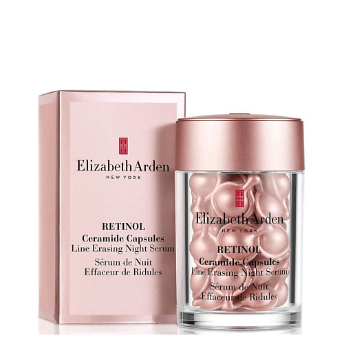 ELIZABETH ARDEN Ночные капсулы с ретинолом Retinol Ceramide Line Erasing Night Serum 14 #1
