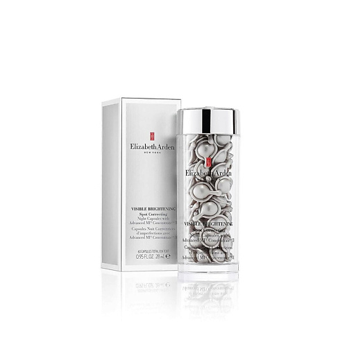 ELIZABETH ARDEN Ночные осветляющие капсулы Visible Brightening 28 #1