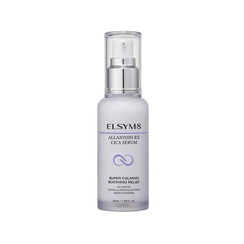 ELSYM8 Успокаивающая сыворотка с центеллой азиатской и алантоином Allantoin Rx Cica Serum 50 #1