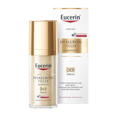 EUCERIN Антивозрастная 3D сыворотка против пигментации Hyaluron-Filler + Elasticity Serum 30 #1