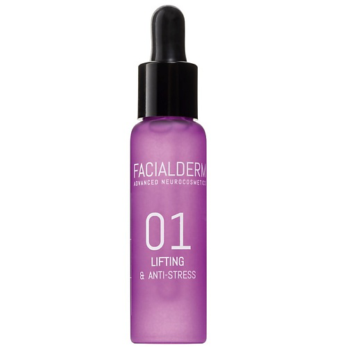 FACIALDERM Сыворотка-бустер для лица подтягивающая, антистресс 01 Lifting & Anti-Stress Serum Booster 30 #1