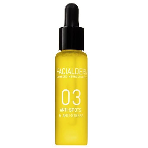FACIALDERM Сыворотка-бустер для лица против пигментных пятен, антистресс 03 Anti-Spots & Anti-Stress Serum Booster 30 #1