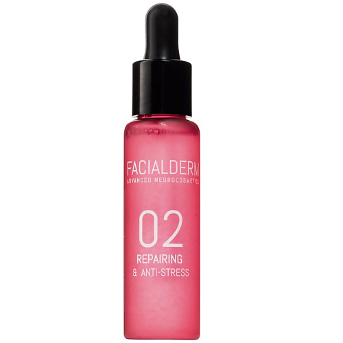 FACIALDERM Сыворотка-бустер для лица восстанавливающая, антистресс 02 Repairing & Anti-Stress Serum Booster 30 #1