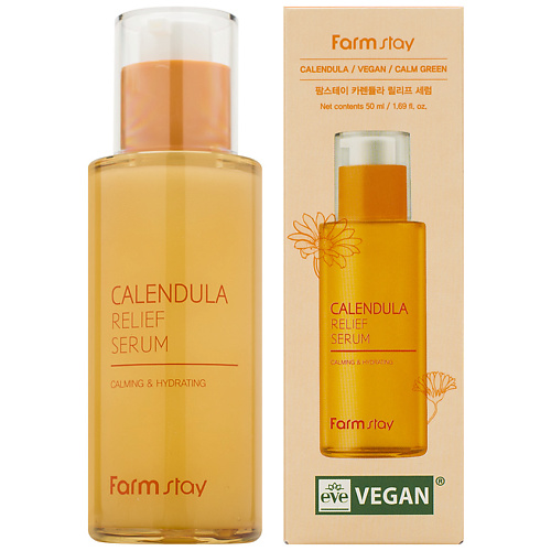 FARMSTAY Успокаивающая сыворотка с экстрактом календулы Calming & Hydrating 50 #1