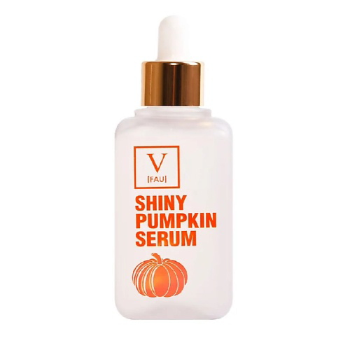 FAU SHINY PUMPKIN SERUM Сыворотка для лица 100 #1