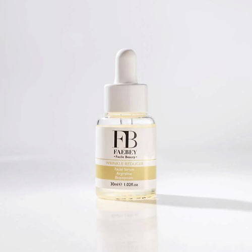 FB FAEBEY Сыворотка для лица WRINKLE REDUCER 30 #1