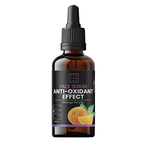 FIT AND JOY Гель для ухода за кожей Face Serum anti-oxidant effect 30 #1