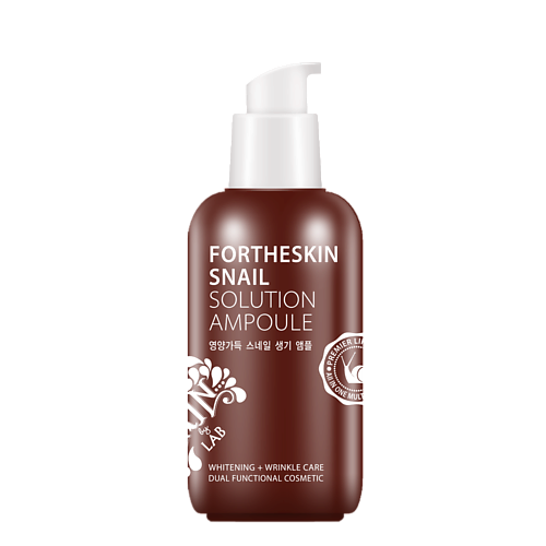 FOR THE SKIN BY LAB Сыворотка для лица МУЦИН УЛИТКИ FORTHESKIN SNAIL SOLUTION AMPOULE 100 #1