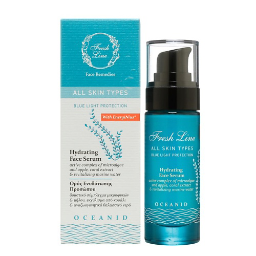 FRESH LINE Сыворотка для лица для всех типов кожи увлажняющая Hydrating Face Serum Oceanid 30 #1