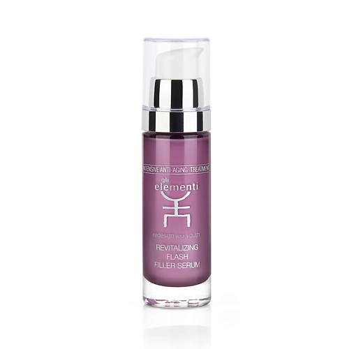 GLI ELEMENTI Сыворотка-филлер для лица ревитализирующая Revitalizing Flash Filler Serum 30 #1
