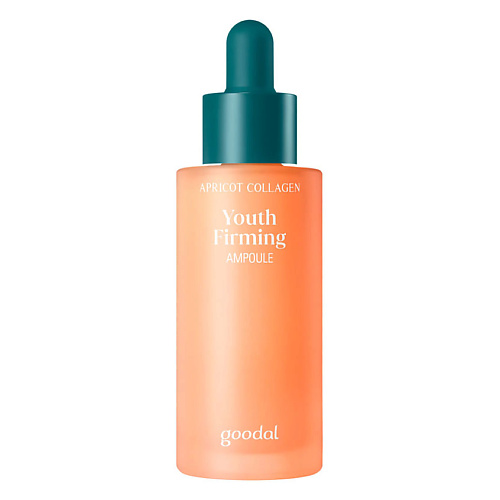 GOODAL Сыворотка для лица для упругости с абрикосовым коллагеном Apricot Collagen Youth Firming Ampoule 30 #1