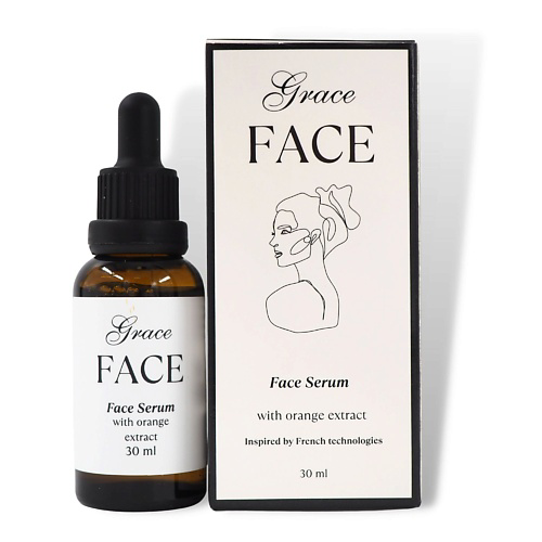 GRACE FACE Увлажняющая осветляющая сыворотка для лица с витамином С от пигментации 30 #1