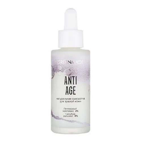 GREENMADE Сыворотка ANTI-AGE Для зрелой кожи 50 #1
