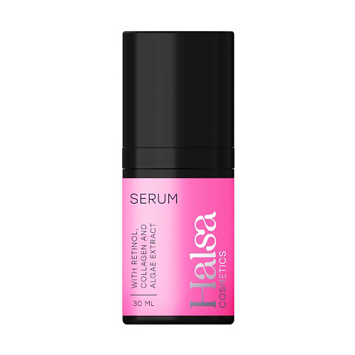 HALSA COSMETICS Мультифункциональная сыворотка для лица SERUM 30 #1