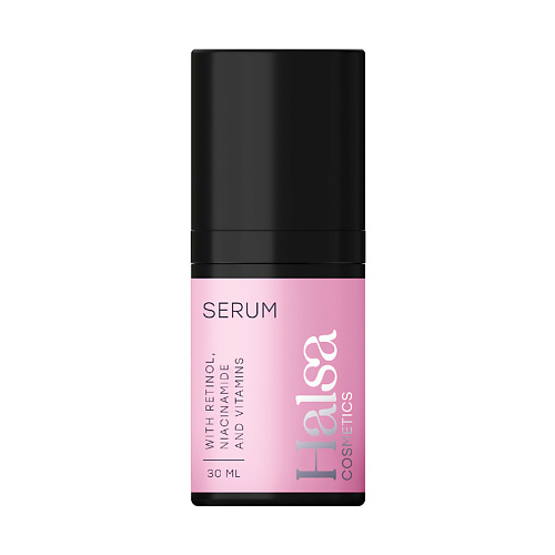 HALSA COSMETICS Сыворотка для лица с ретинолом Serum 30 #1