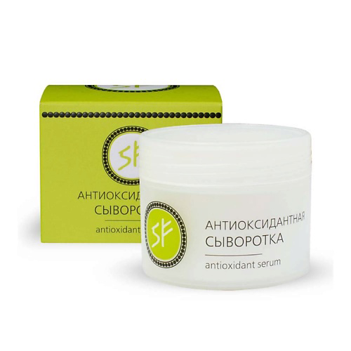 HEALTH&BEAUTY Сыворотка антиоксидантная - антиоксидантная серия 5F 50 #1