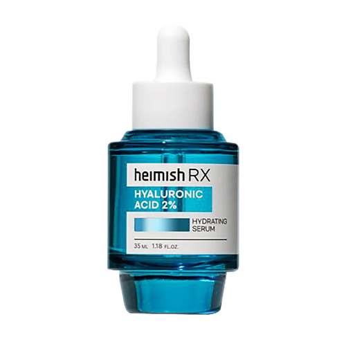 HEIMISH Сыворотка с гиалуроновой кислотой RX Hyaluronic Acid 2% Hydrating Serum 35 #1