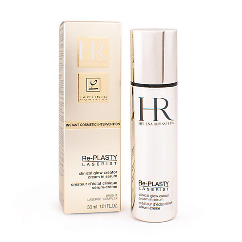 HELENA RUBINSTEIN Сыворотка Re-Plasty 30 #1